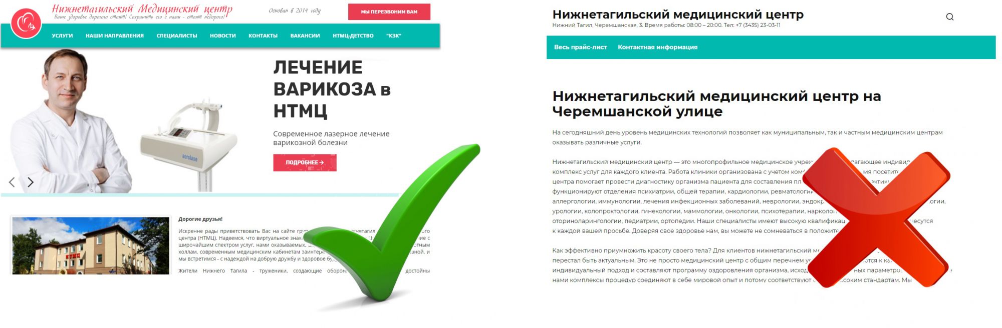 QR-код не требуется! QR-код не требуется!