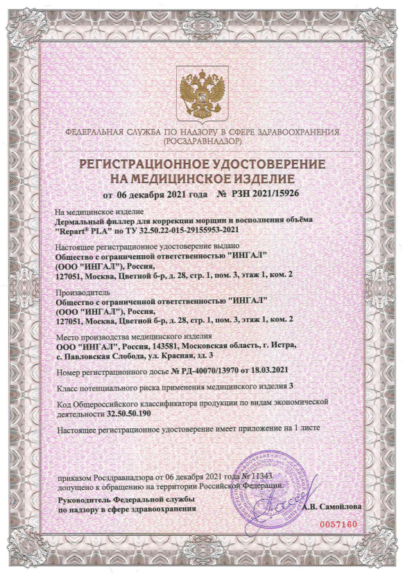 2025-09-08_14-07-45.png 2025-09-08_14-07-45.png