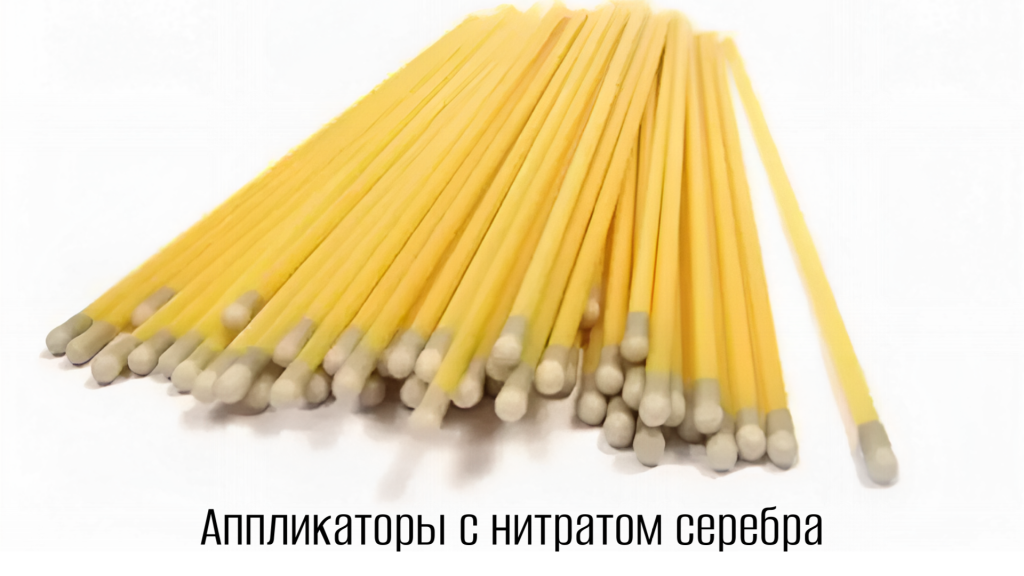 Баннер для сайта.png Баннер для сайта.png