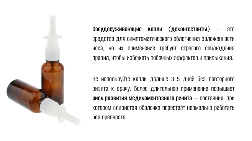 Баннер для сайта (1).png Баннер для сайта (1).png
