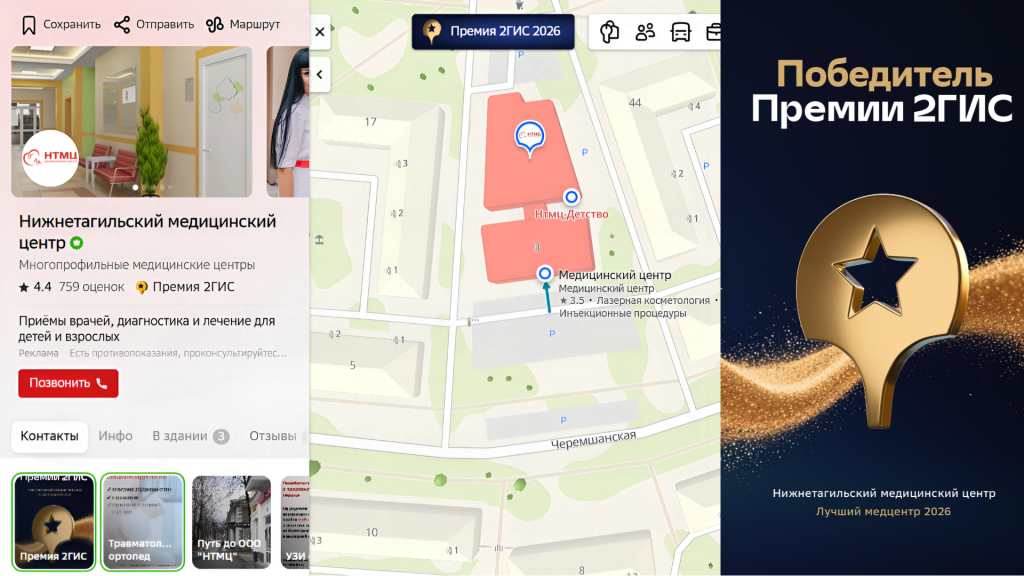 Баннер для сайта (2).png Баннер для сайта (2).png