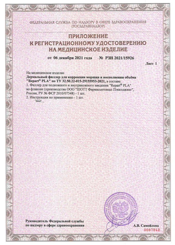 2025-09-08_14-08-33.png 2025-09-08_14-08-33.png